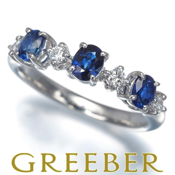 TASAKI タサキ リング サファイア ダイヤ ダイヤモンド 0.13ct 14号 Pt900 ソ...