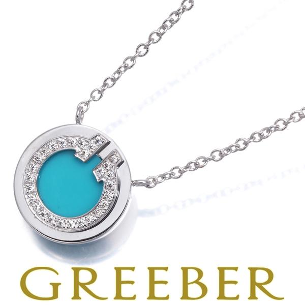 ティファニー ネックレス ターコイズ トルコ石 ダイヤ ダイヤモンド Tトゥー TWO サークル K...