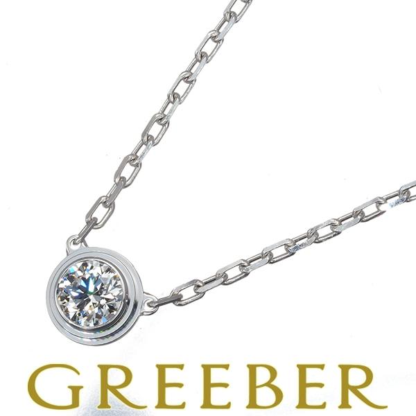 カルティエ ネックレス ダイヤ ダイヤモンド ダムール ディアマンレジェ LM K18WG BLJ