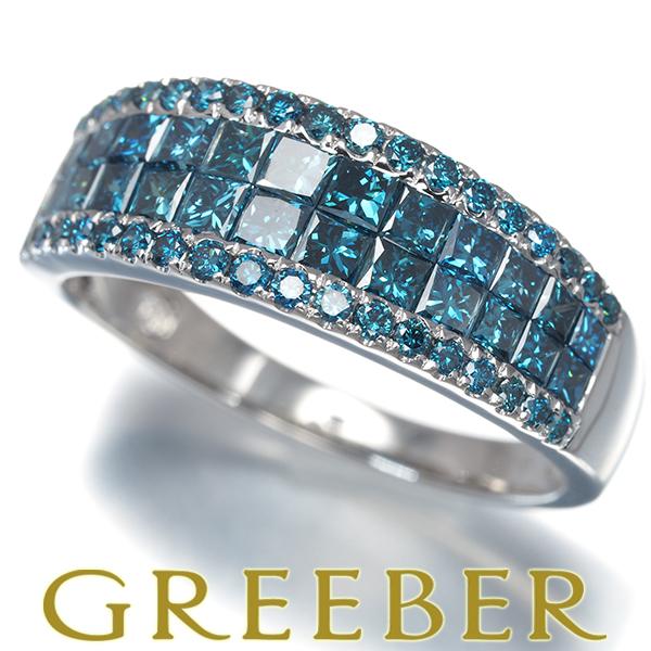 GSTV リング ブルーダイヤ ダイヤモンド 1.60ct ミステリーセッティング 2種カット 19...