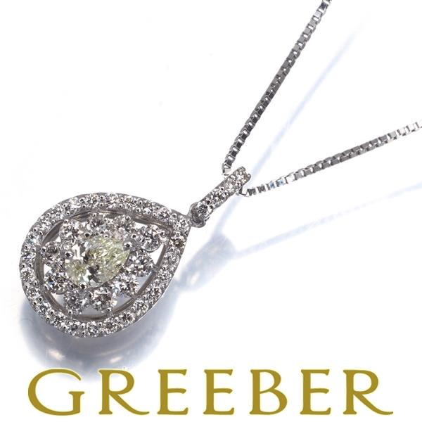 クリア＆イエロー ダイヤ ダイヤモンド 0.50ct ペアシェイプ ティアドロップ ネックレス Pt...