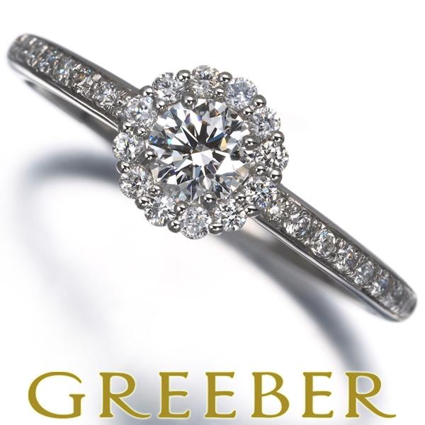 ダイヤ ダイヤモンド 0.216ct/0.180ct リング Pt950 指輪 GENJ 大幅値下げ...