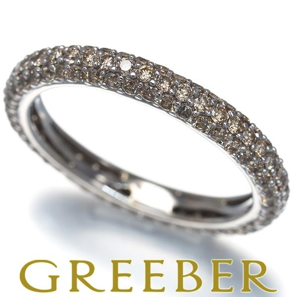 ブラウン ダイヤ ダイヤモンド 1.61ct フルパヴェ エタニティ リング K18WG 指輪 GE...