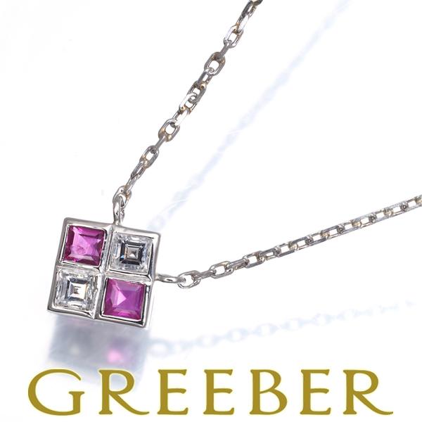 ルビー 0.31ct ダイヤ ダイヤモンド 0.19ct スクエア ネックレス Pt900 ソーティ...