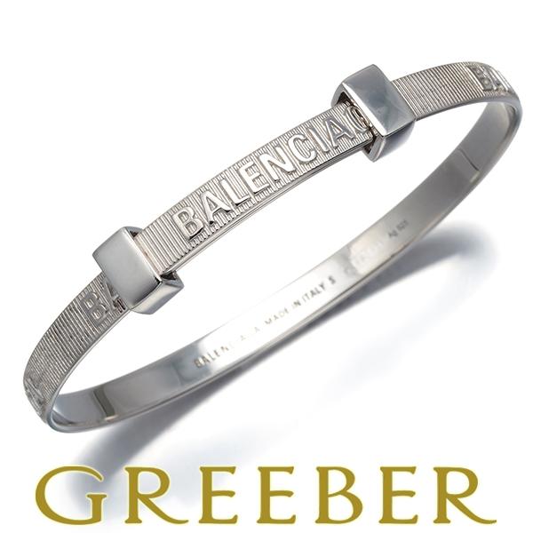 バレンシアガ ブレスレット バングル シルバー 925 BLJ