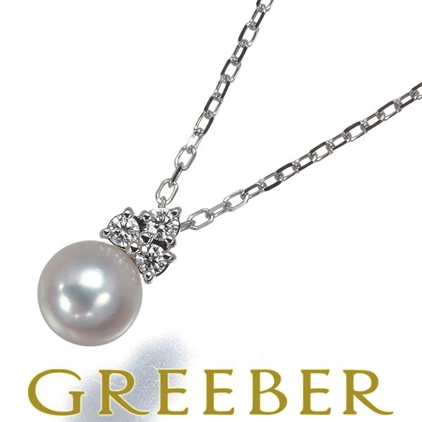 ミキモト ネックレス パール 真珠 7.0mm ダイヤ ダイヤモンド K18WG BLJ