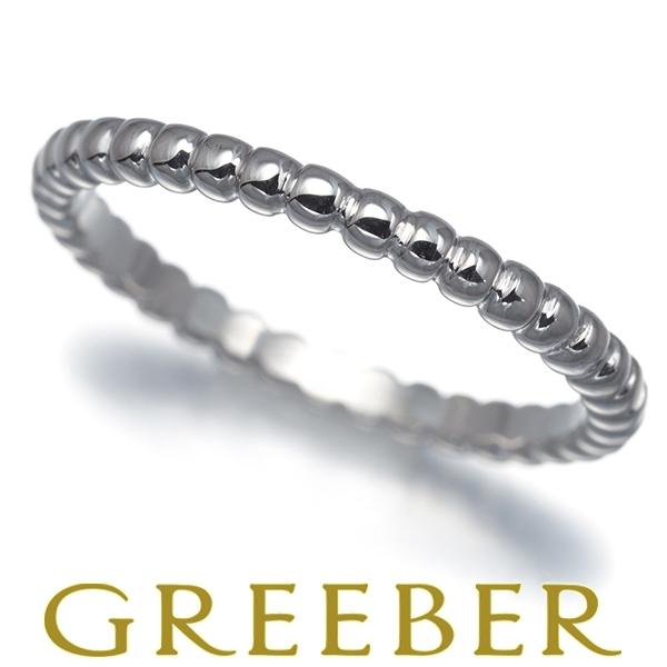 ヴァンクリーフ＆アーペル リング ペルレ スモール 53号 K18WG 指輪 BLJ