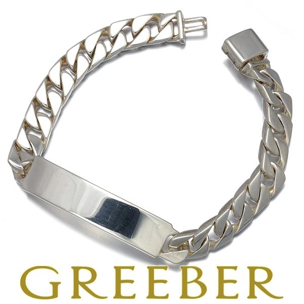 ティファニー ブレスレット ID プレート キヘイ チェーン シルバー 925 BLJ