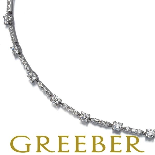 DTC ブレスレット ダイヤ ダイヤモンド 2.00ct LINE K18WG 鑑別書BLJ/GEN...