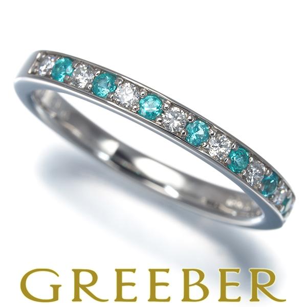 パライバトルマリン 0.10ct ダイヤ ダイヤモンド 0.11ct ハーフエタニティ リング Pt...