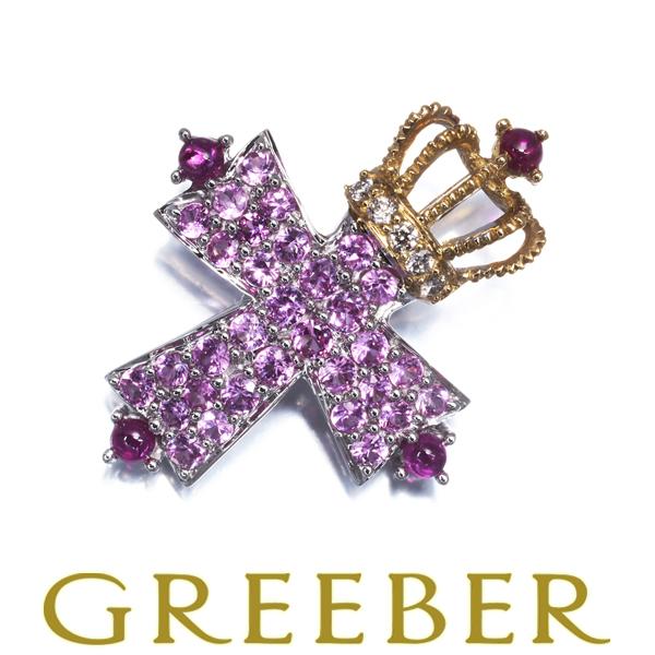 笠原真寿美 ペンダントトップ ピンクサファイア ルビー ダイヤ ダイヤモンド クロス クラウン K1...