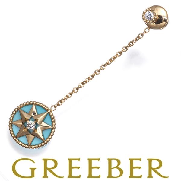 ディオール ピアス ターコイズ トルコ石 ダイヤ ダイヤモンド ローズデヴァン 片耳 K18YG B...