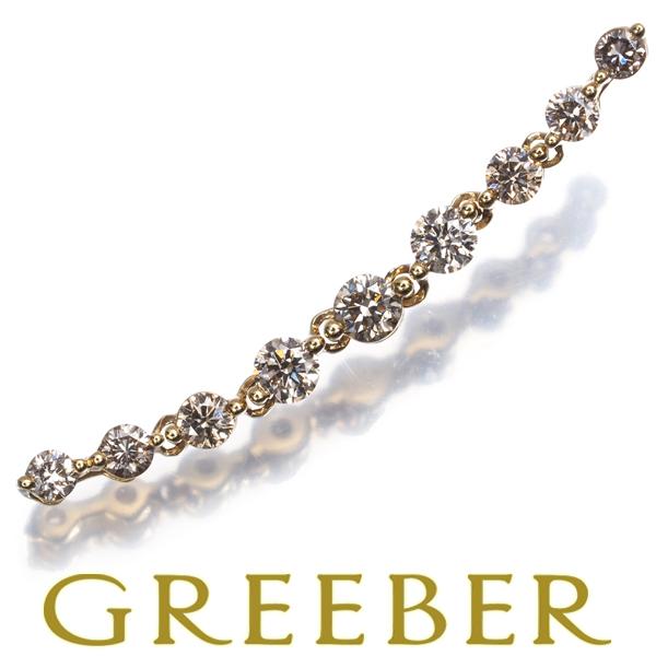 GSTV ペンダントトップ ブラウンダイヤ ダイヤモンド 0.50ct 9P 揺れる 2way K1...