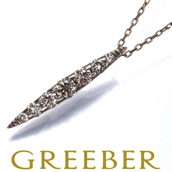 カシケイ ネックレス ダイヤ ダイヤモンド 0.40ct ネイキッド K18BG BLJ