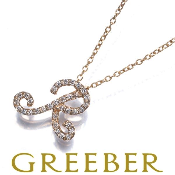 ポンテヴェキオ ネックレス ダイヤ ダイヤモンド 0.17ct イニシャル R K18PG BLJ ...