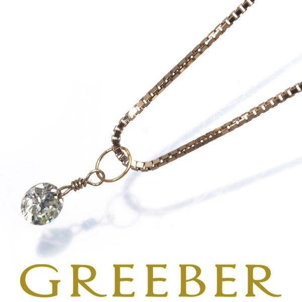 アガット ネックレス ダイヤ ダイヤモンド 0.15ct 一粒 K10YG BLJ