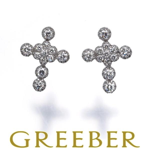 スタージュエリー ピアス ダイヤ ダイヤモンド 0.23ct/0.23ct クロス K18WG BL...
