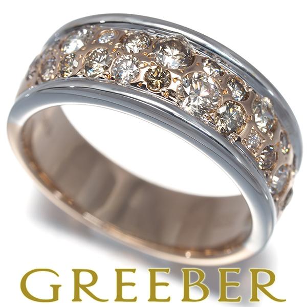 カシケイ リング ブラウン&amp;クリア ダイヤ ダイヤモンド 0.85ct メランジェ 13号 K18W...