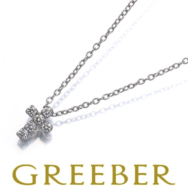 ポンテヴェキオ ネックレス ダイヤ ダイヤモンド 0.12ct クロス K18WG BLJ 限界値下...