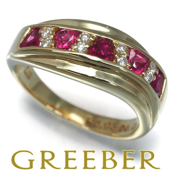 セイコー リング ルビー 0.93ct ダイヤ ダイヤモンド 0.10ct 11.5号 K18YG ...