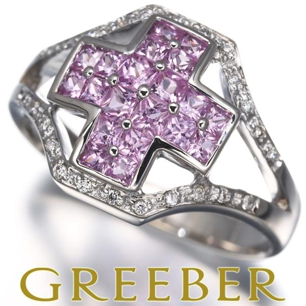 ピンクサファイア 0.95ct ダイヤ ダイヤモンド 0.10ct クロス リング K18WG 指輪...