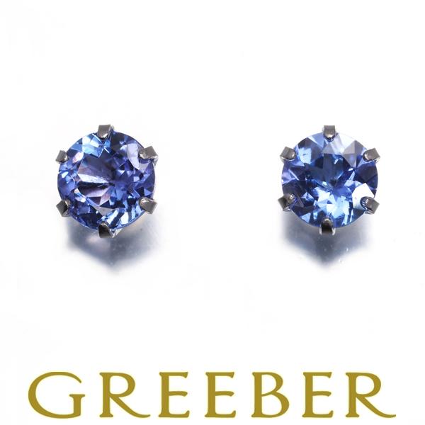 タンザナイト 0.50ct/0.50ct 一粒 ピアス K18WG GENJ