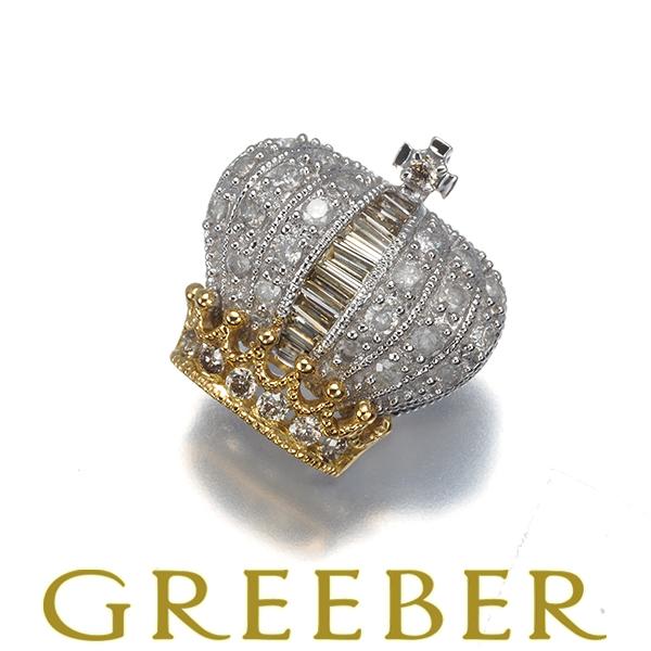 笠原真寿美 ペンダントトップ ダイヤ ダイヤモンド クラウン テーパー 2種カット K18WG/YG...