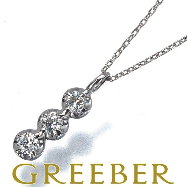 4℃ ネックレス ダイヤ ダイヤモンド 3P Pt850  BLJ/GENJ 限界値下げ品