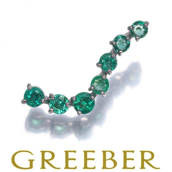 GSTV ペンダントトップ エメラルド 0.80ct Pt950 BLJ/GENJ