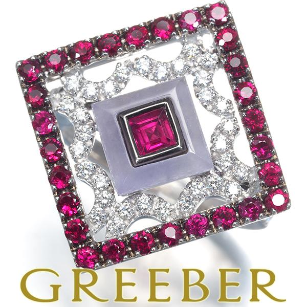 ルビー 1.58ct ラベンダー翡翠 ヒスイ 0.90ct ダイヤ ダイヤモンド 0.52ct スク...
