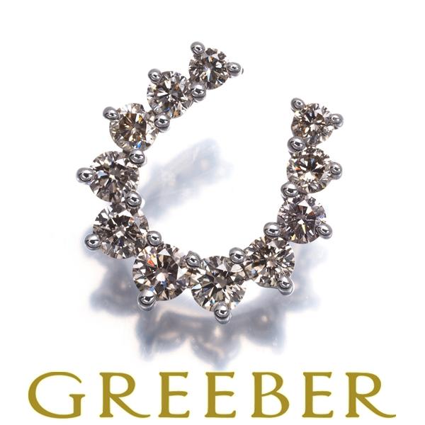 GSTV ペンダントトップ ブラウンダイヤ ダイヤモンド 1.00ct ホースシュー K18WG B...