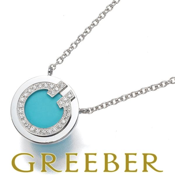 ティファニー ネックレス ターコイズ トルコ石 ダイヤ ダイヤモンド Tトゥー TWO K18WG ...