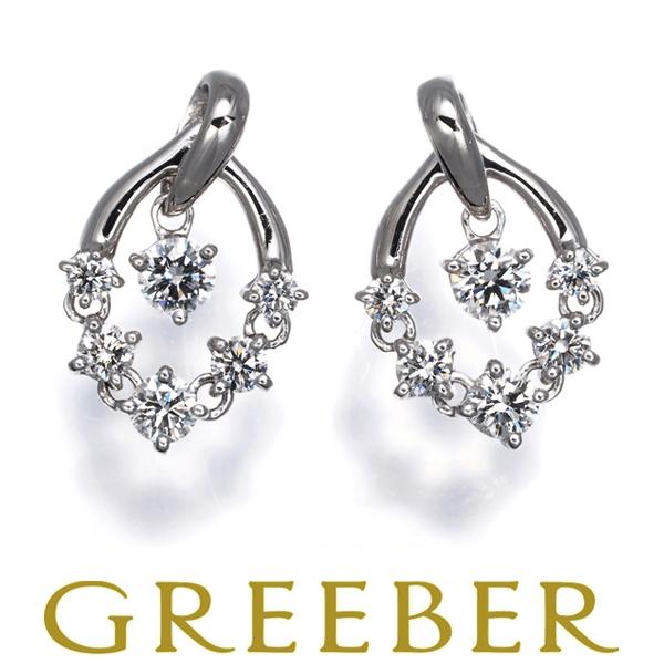 モニッケンダム ピアス ダイヤ ダイヤモンド 0.31ct/0.34ct 揺れる Pt900 BLJ