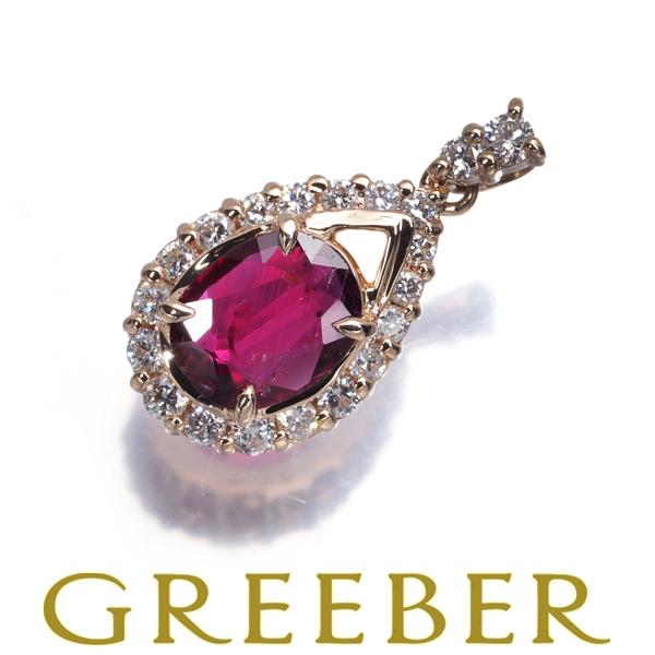 ルビー 0.95ct ダイヤ ダイヤモンド0.37ct ティアドロップ ペンダントトップ K18PG...