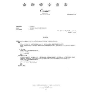 カルティエ ブレスレット ダイヤ ダイヤモンド...の詳細画像4