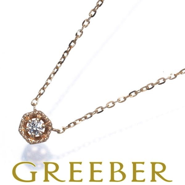アガット ネックレス ダイヤ ダイヤモンド 0.02ct 一粒 K10YG BLJ