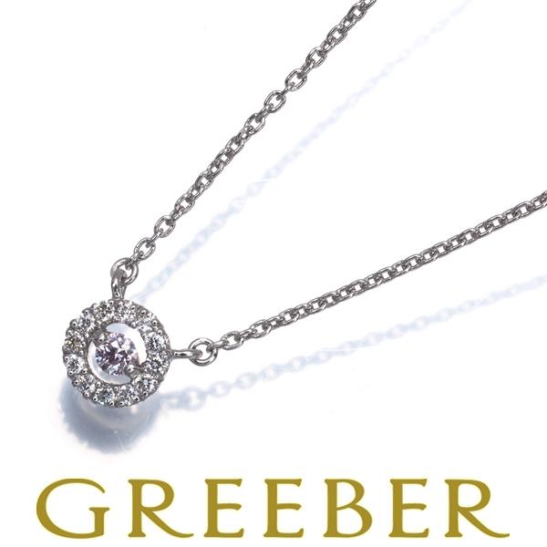 スタージュエリー ネックレス ピンク＆クリア ダイヤ ダイヤモンド 0.04ct/0.05ct サー...