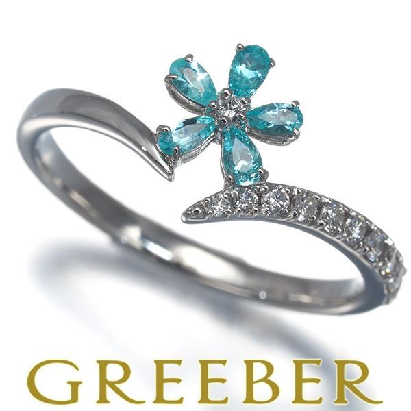 パライバトルマリン 0.15ct ダイヤ ダイヤモンド 0.14ct フラワー リング Pt950 ...
