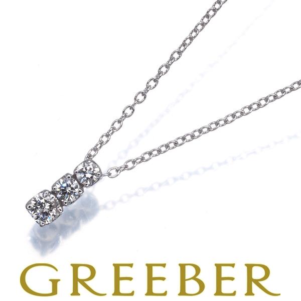 ポンテヴェキオ ネックレス ダイヤ ダイヤモンド 0.22ct 3P K18WG BLJ 大幅値下げ...