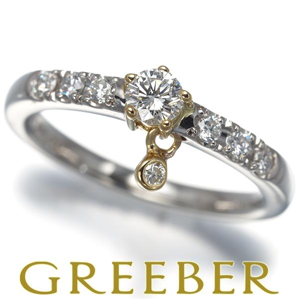 スタージュエリー リング ダイヤ ダイヤモンド 0.15ct/0.16ct 9.5号 K18YG/P...