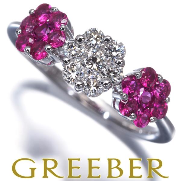 ルビー 0.68ct ダイヤ ダイヤモンド 0.35ct フラワー リング K18WG 指輪 GEN...