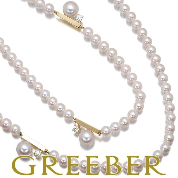 TASAKI タサキ ネックレス パール 真珠 4.5-7.3mm ダイヤ ダイヤモンド 0.21c...