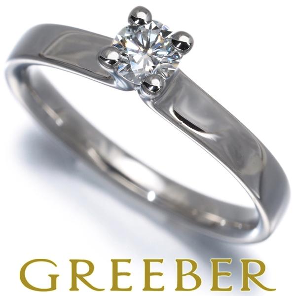 ジョージジェンセン リング ダイヤ ダイヤモンド 0.2ct マジック ソリティア 50号 Pt95...