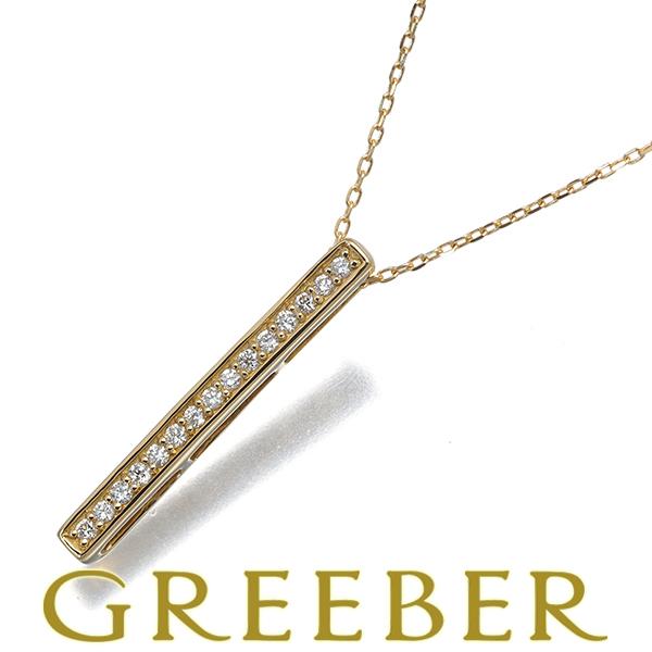 フェスタリア ネックレス ダイヤ ダイヤモンド 0.06ct K18YG BLJ/GENJ