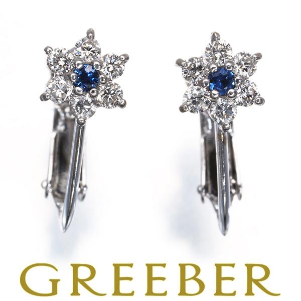 サファイア ダイヤ ダイヤモンド 0.26ct/0.26ct フラワー イヤリング K18WG GE...