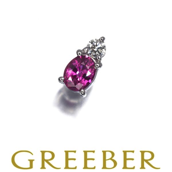 ルビー 0.40ct ダイヤ ダイヤモンド 0.05ct ペンダントトップ Pt1000 GENJ