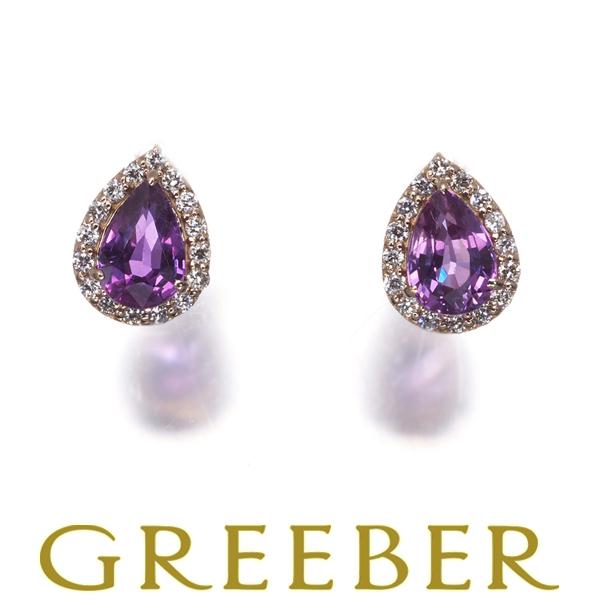 非加熱パープルサファイア 0.626ct/0.547ct ダイヤ ダイヤモンド ドロップ ピアス K...