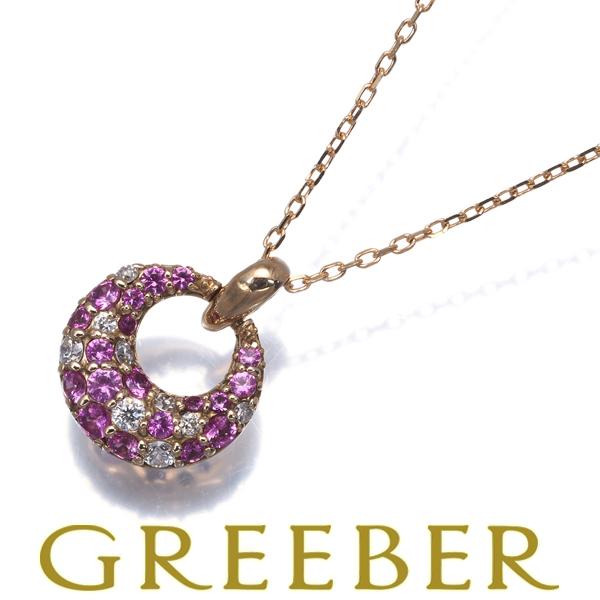 ピンクサファイア 0.18ct ダイヤ ダイヤモンド 0.05ct サークル パヴェ ネックレス K...