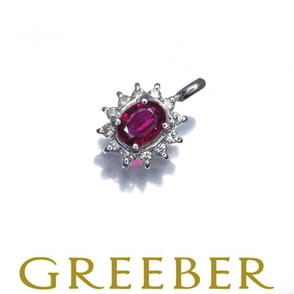 ルビー 0.38ct  ダイヤ 0.12ct クラシック  ペンダントトップ Pt900 ソーティン...