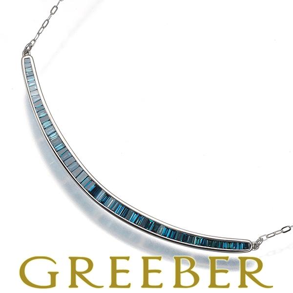 ブルーダイヤ ダイヤモンド 0.60ct テーパーバゲットカット ネックレス K18WG GENJ